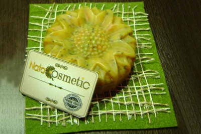 Мыло живительное с  растительными маслами ромашки и календулы